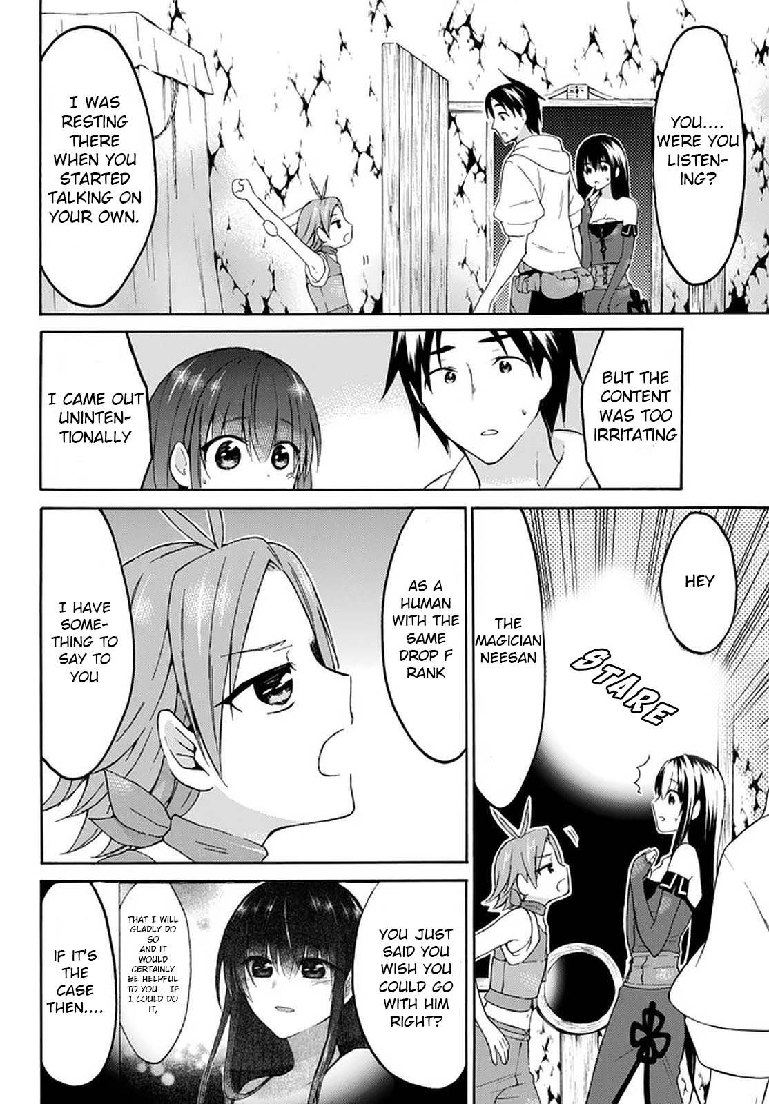 Level 1 with S-rank Drop Rate Is the Strongest Chapter 29 - Page 23