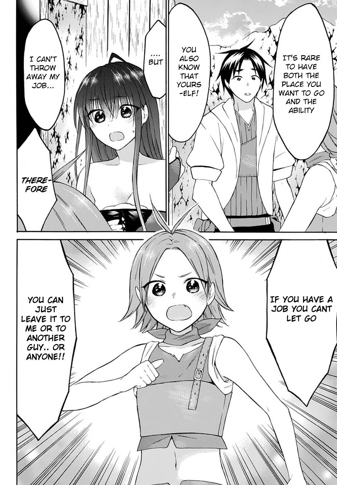 Level 1 with S-rank Drop Rate Is the Strongest Chapter 29 - Page 25
