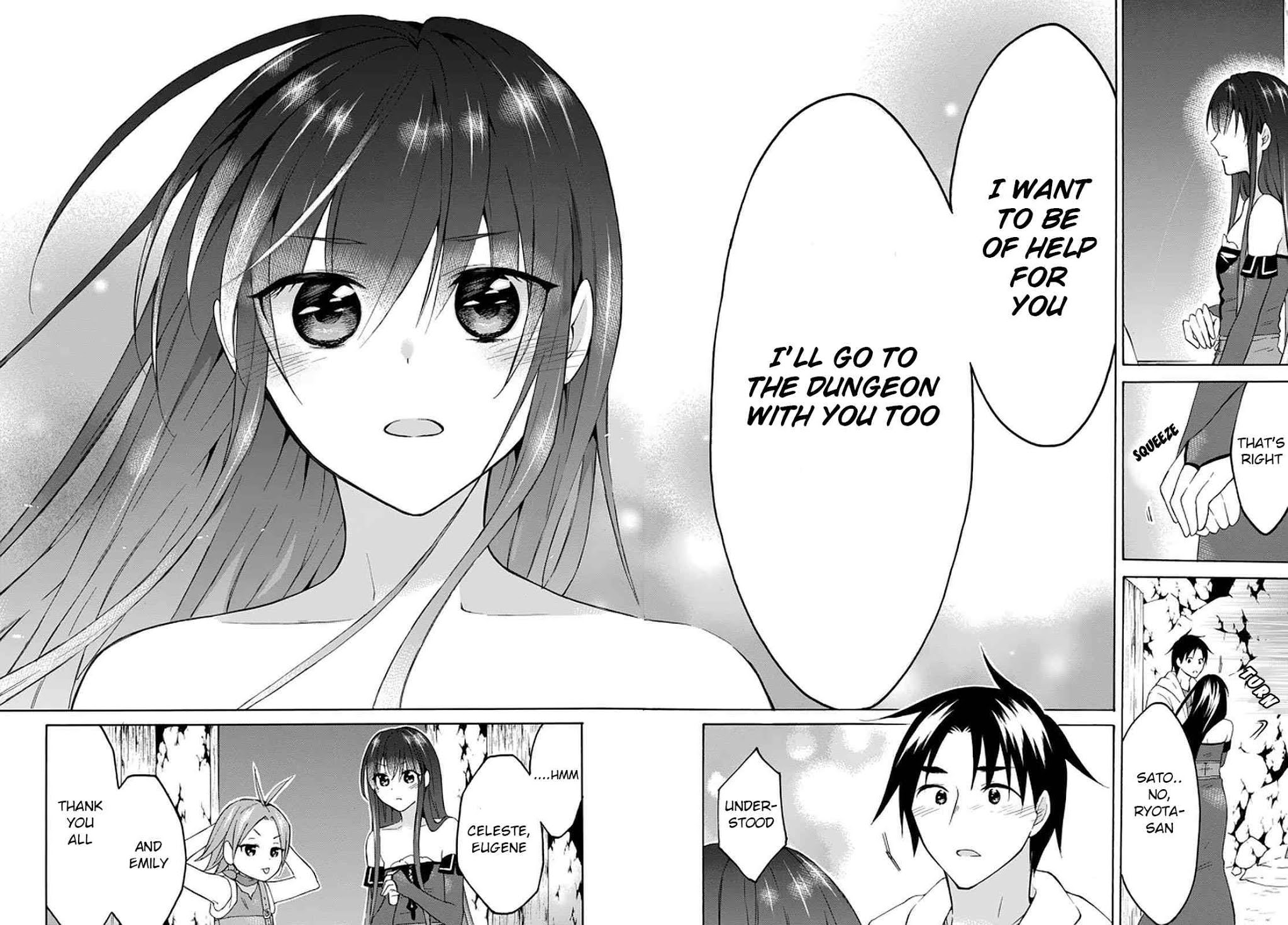 Level 1 with S-rank Drop Rate Is the Strongest Chapter 29 - Page 27