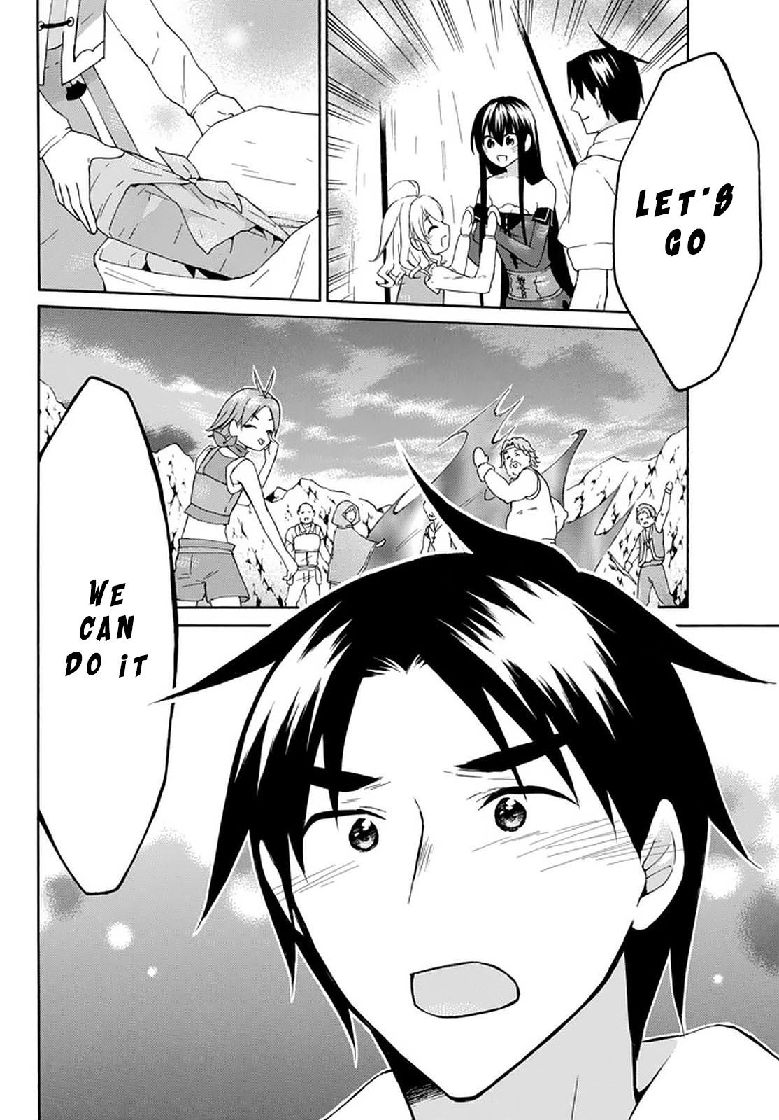 Level 1 with S-rank Drop Rate Is the Strongest Chapter 29 - Page 28