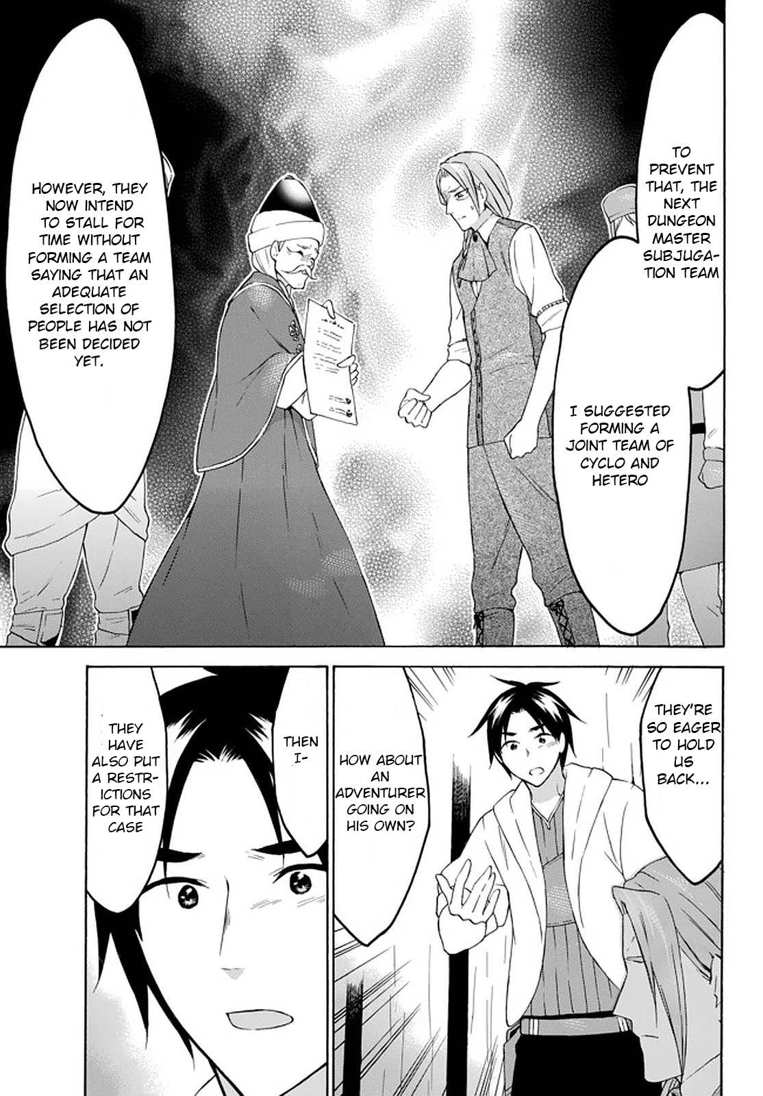 Level 1 with S-rank Drop Rate Is the Strongest Chapter 29 - Page 4