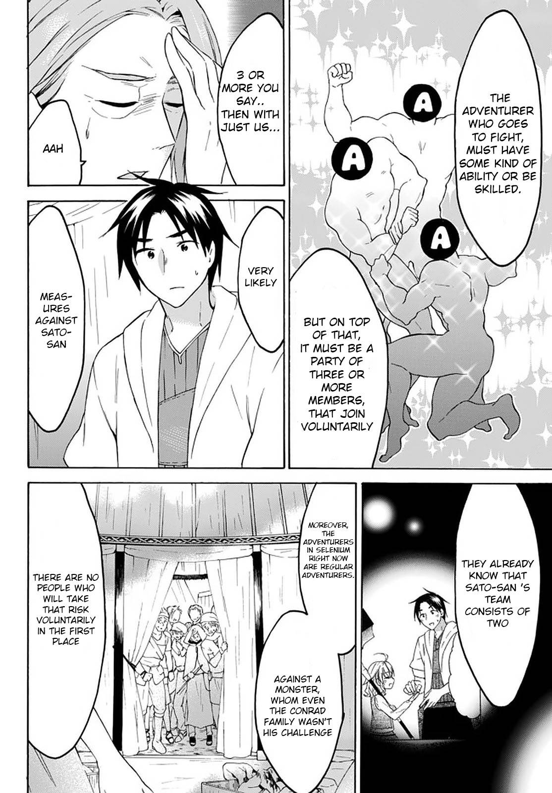 Level 1 with S-rank Drop Rate Is the Strongest Chapter 29 - Page 5