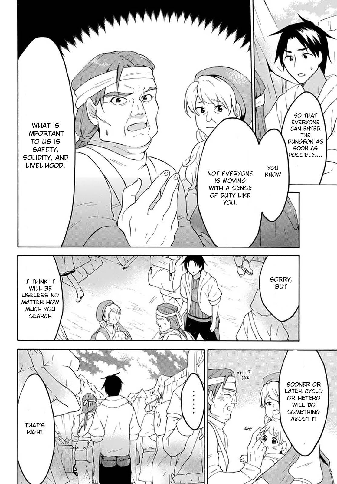 Level 1 with S-rank Drop Rate Is the Strongest Chapter 29 - Page 7