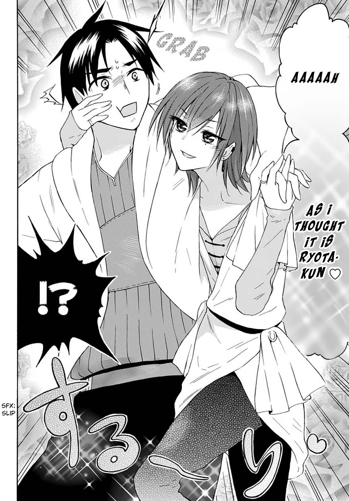 Level 1 with S-rank Drop Rate Is the Strongest Chapter 29 - Page 9