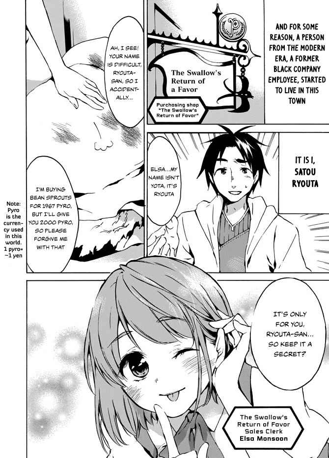 Level 1 with S-rank Drop Rate Is the Strongest Chapter 3 - Page 1