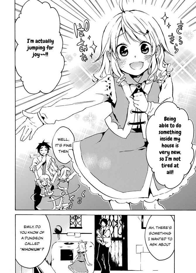 Level 1 with S-rank Drop Rate Is the Strongest Chapter 3 - Page 10