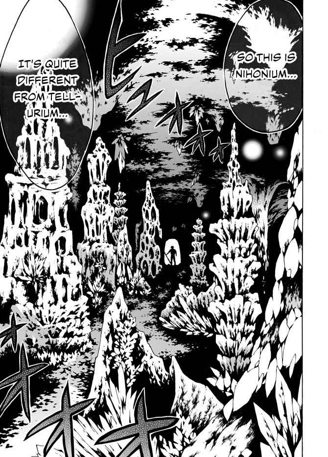 Level 1 with S-rank Drop Rate Is the Strongest Chapter 3 - Page 15