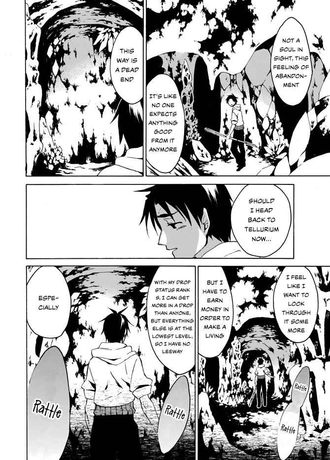 Level 1 with S-rank Drop Rate Is the Strongest Chapter 3 - Page 16