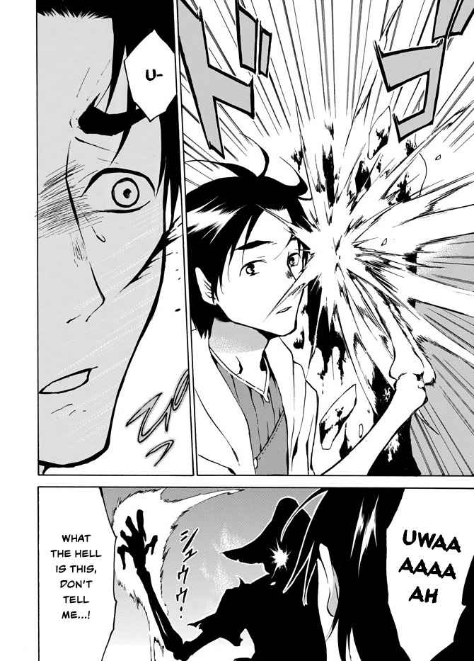 Level 1 with S-rank Drop Rate Is the Strongest Chapter 3 - Page 18