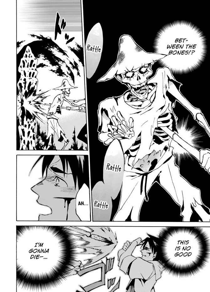 Level 1 with S-rank Drop Rate Is the Strongest Chapter 3 - Page 23