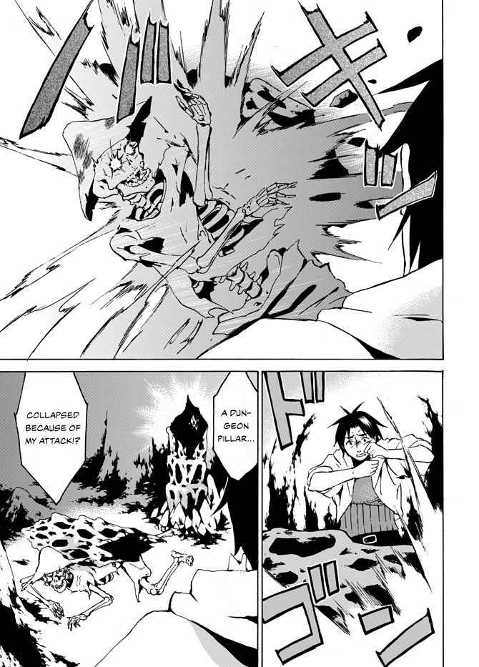 Level 1 with S-rank Drop Rate Is the Strongest Chapter 3 - Page 24