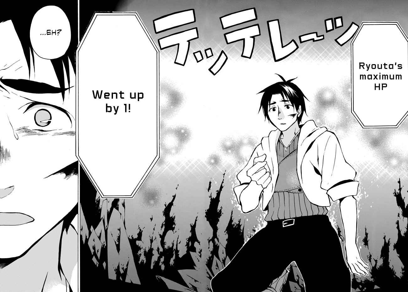 Level 1 with S-rank Drop Rate Is the Strongest Chapter 3 - Page 28