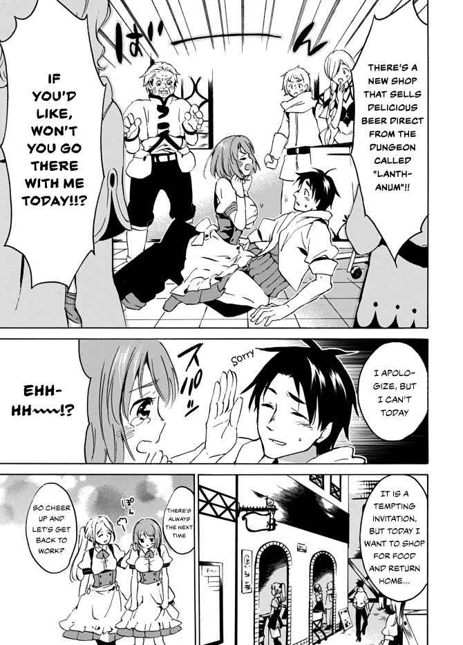 Level 1 with S-rank Drop Rate Is the Strongest Chapter 3 - Page 6
