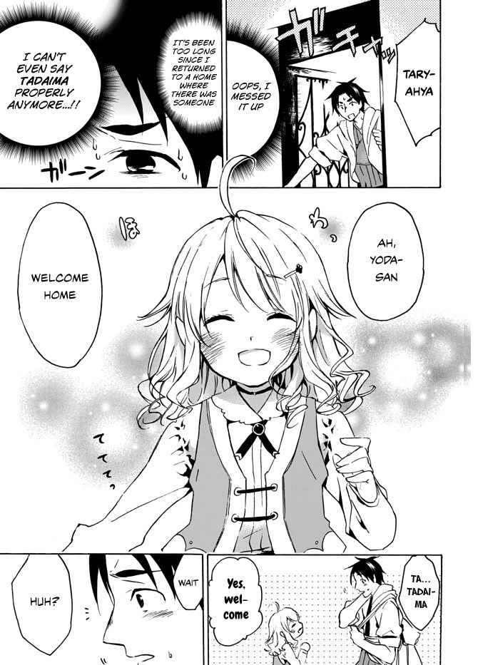 Level 1 with S-rank Drop Rate Is the Strongest Chapter 3 - Page 8