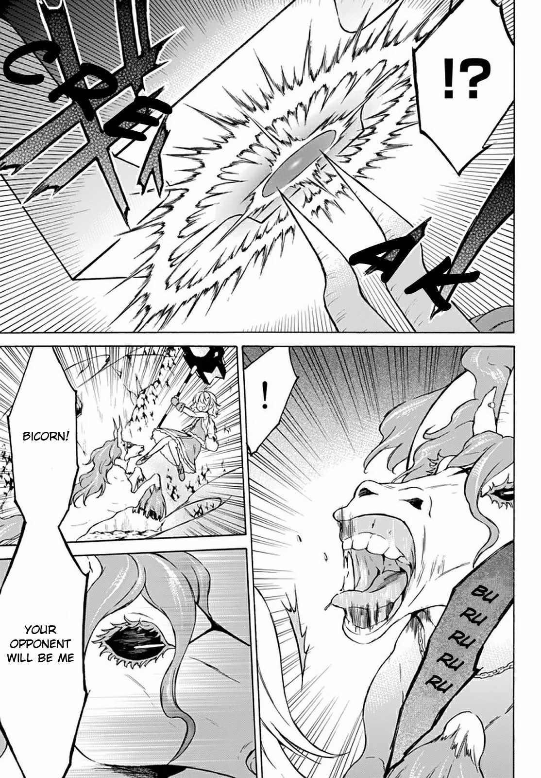Level 1 with S-rank Drop Rate Is the Strongest Chapter 30 - Page 11