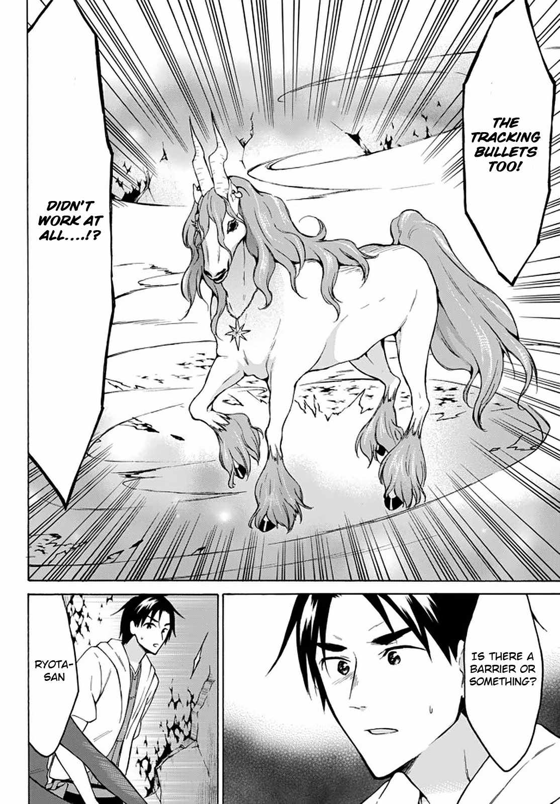 Level 1 with S-rank Drop Rate Is the Strongest Chapter 30 - Page 14