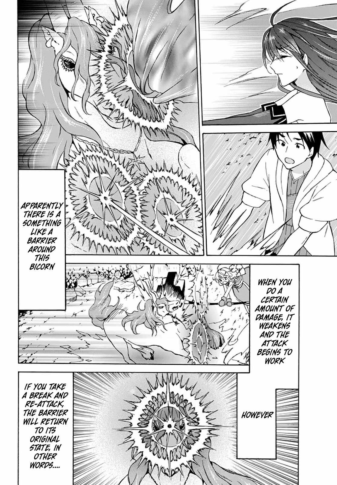 Level 1 with S-rank Drop Rate Is the Strongest Chapter 30 - Page 16