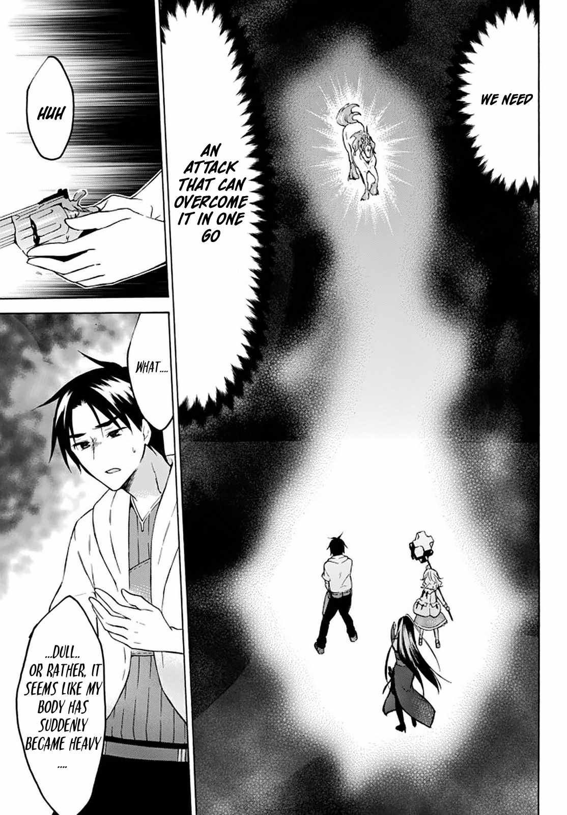 Level 1 with S-rank Drop Rate Is the Strongest Chapter 30 - Page 17