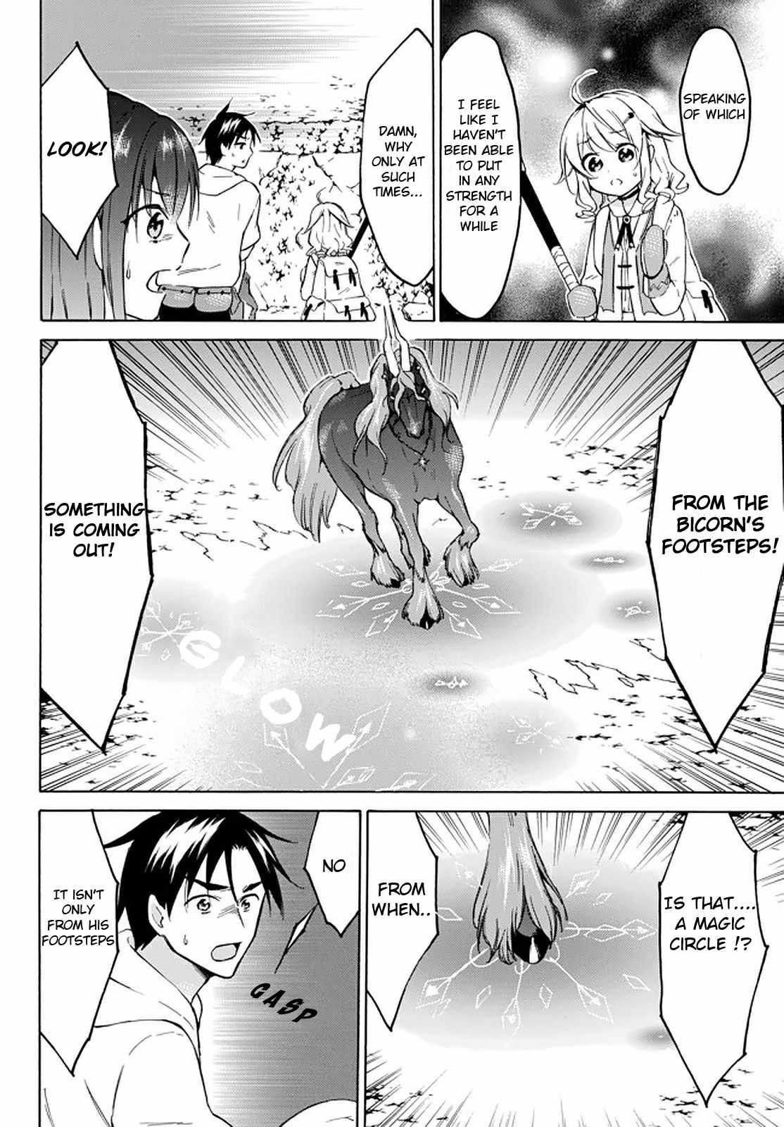 Level 1 with S-rank Drop Rate Is the Strongest Chapter 30 - Page 18