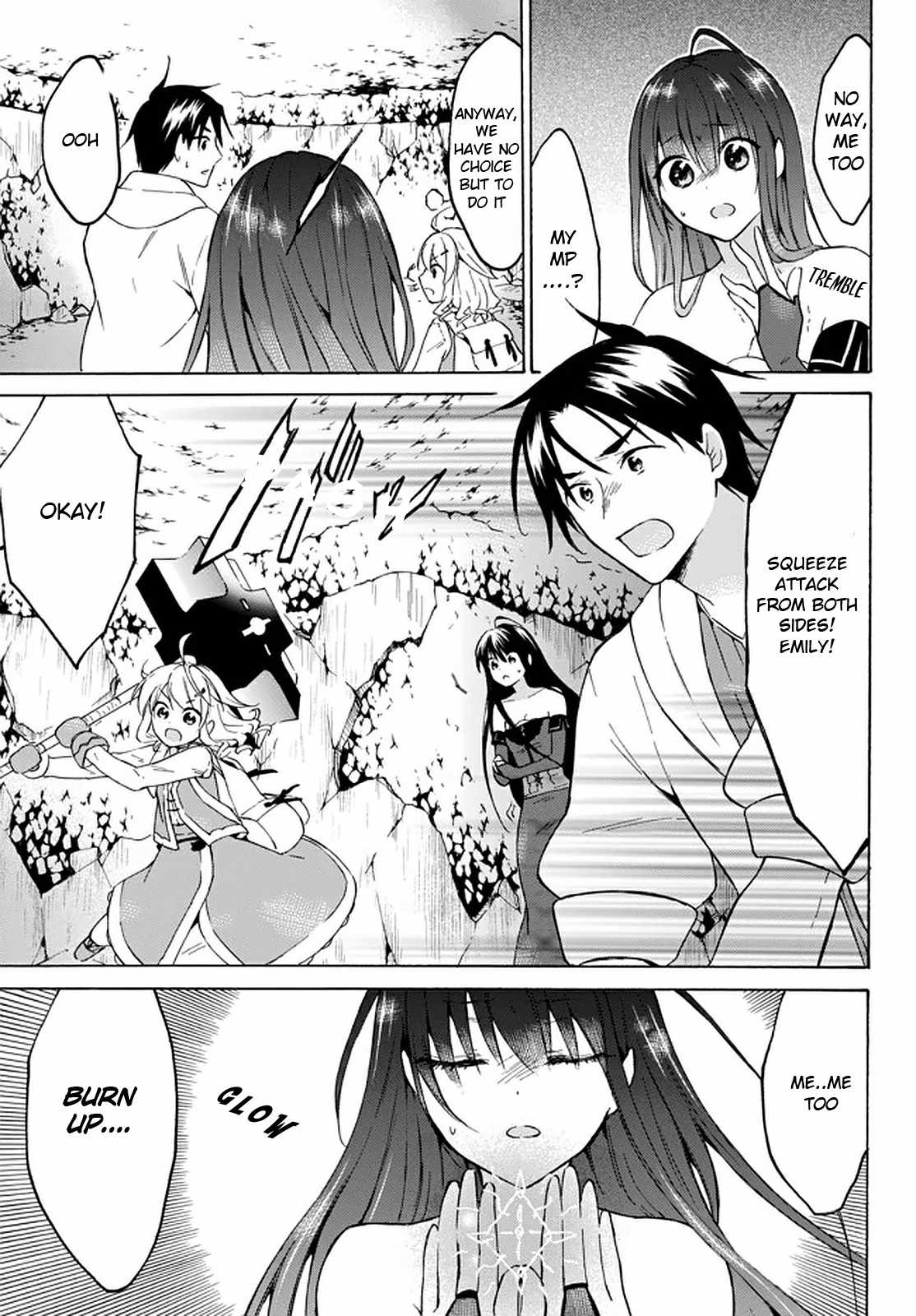 Level 1 with S-rank Drop Rate Is the Strongest Chapter 30 - Page 21