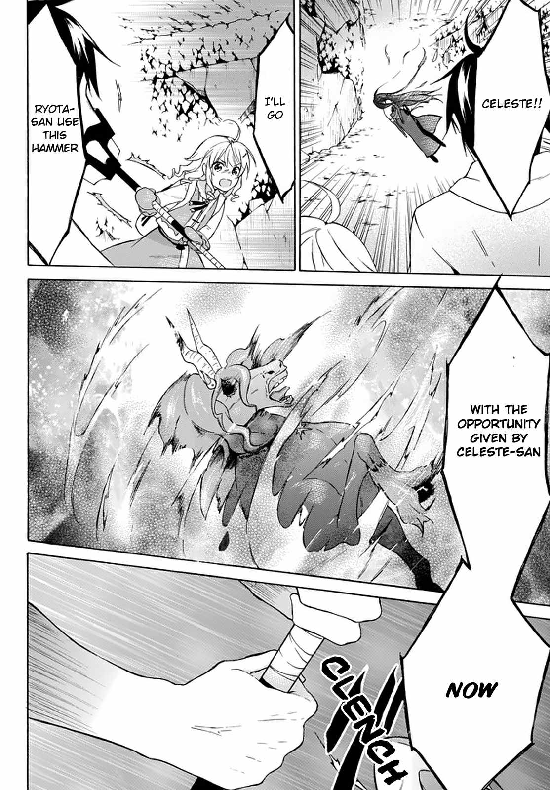 Level 1 with S-rank Drop Rate Is the Strongest Chapter 30 - Page 32
