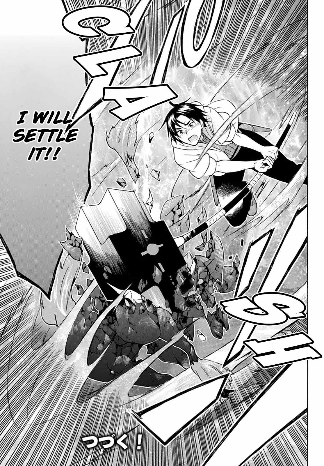 Level 1 with S-rank Drop Rate Is the Strongest Chapter 30 - Page 33