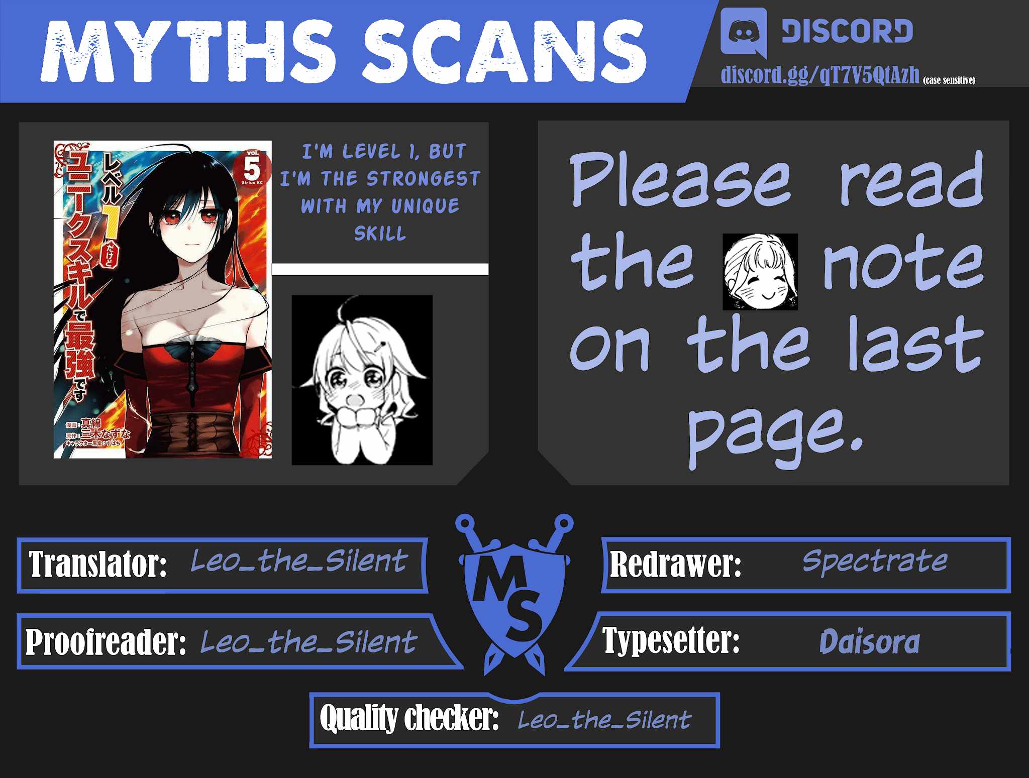 Level 1 with S-rank Drop Rate Is the Strongest Chapter 30 - Page 34