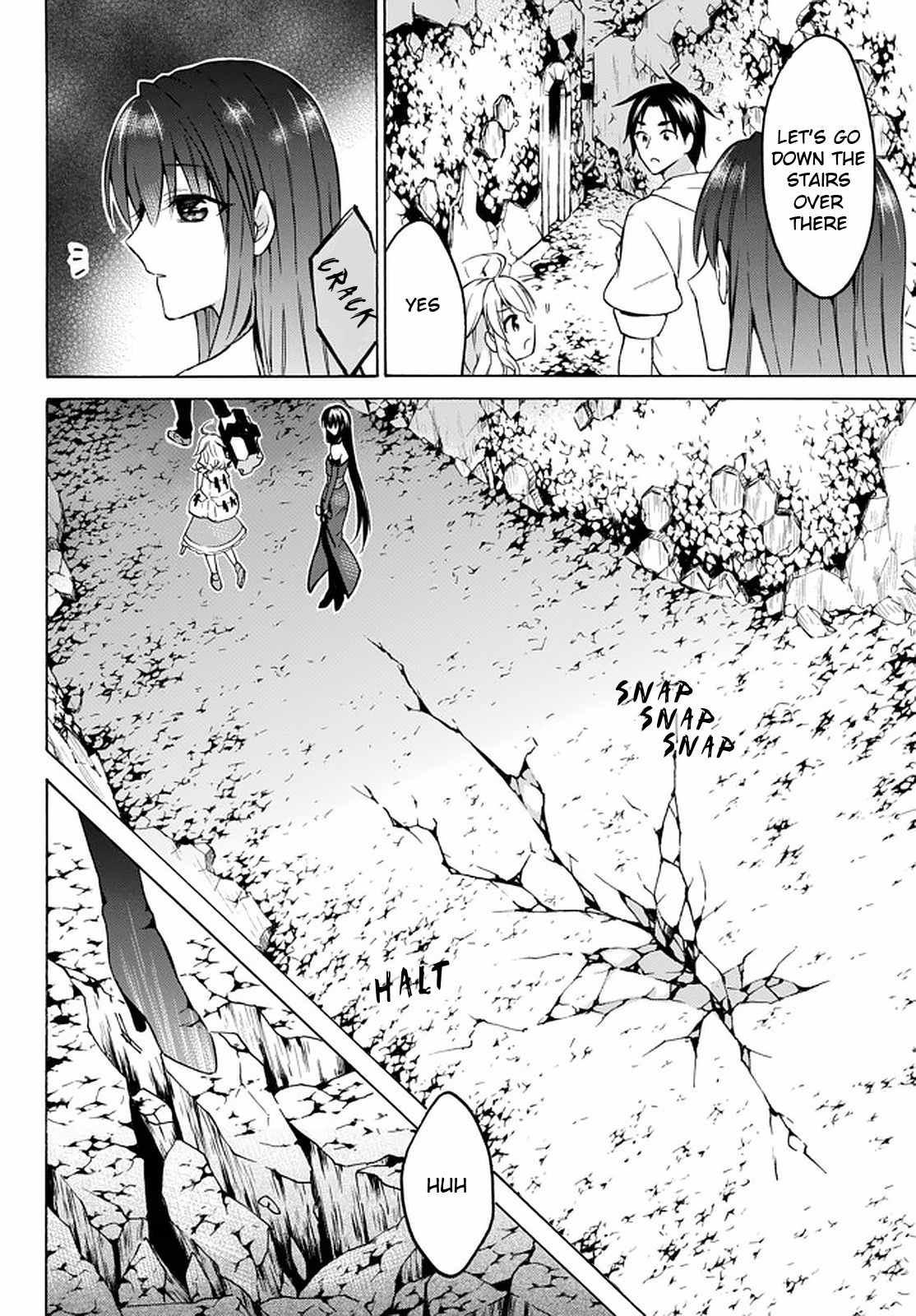 Level 1 with S-rank Drop Rate Is the Strongest Chapter 30 - Page 5
