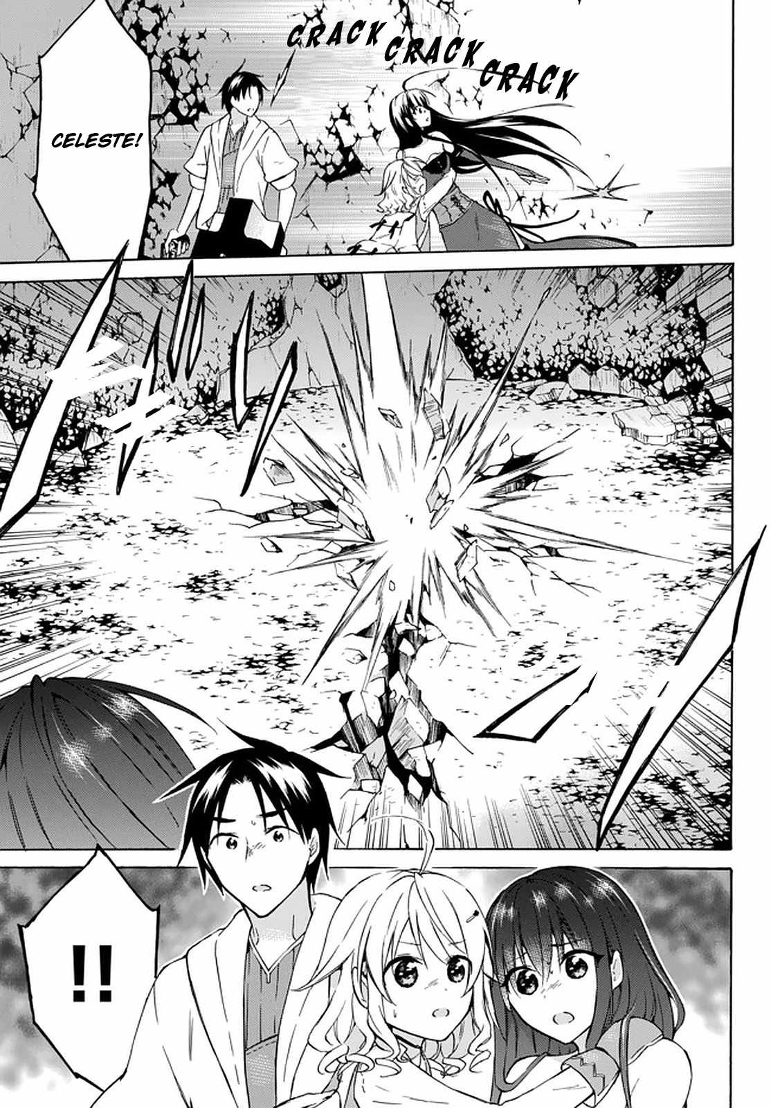 Level 1 with S-rank Drop Rate Is the Strongest Chapter 30 - Page 6