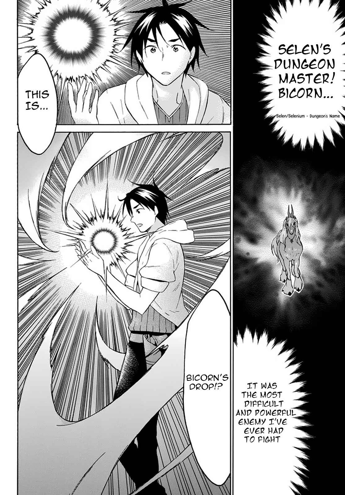 Level 1 with S-rank Drop Rate Is the Strongest Chapter 31 - Page 1