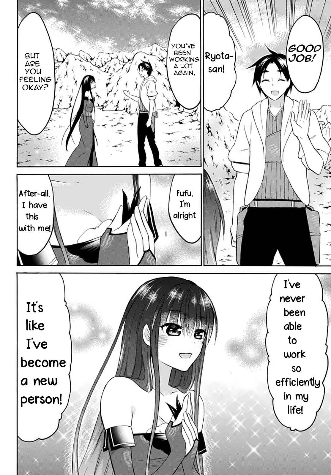 Level 1 with S-rank Drop Rate Is the Strongest Chapter 31 - Page 19