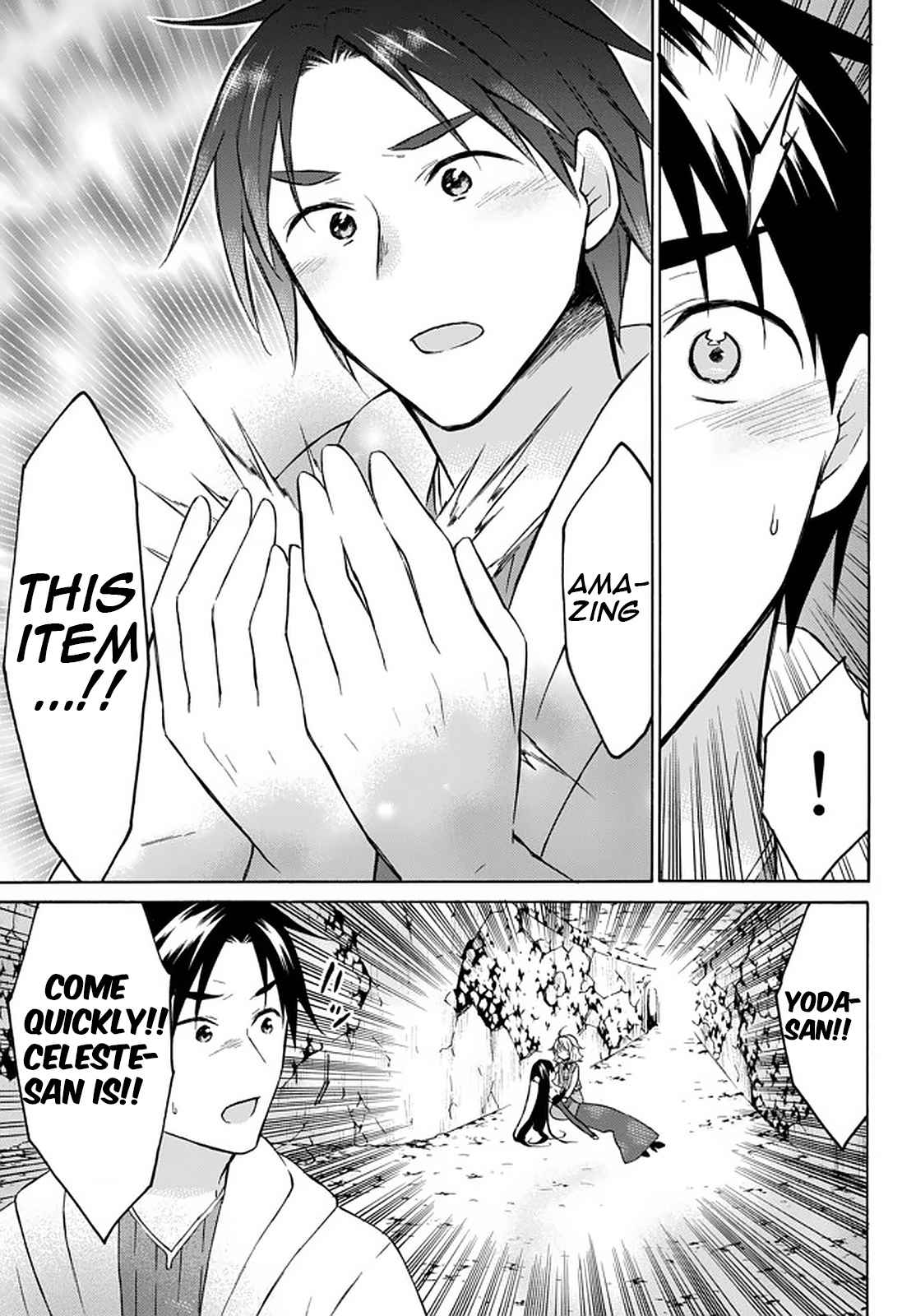 Level 1 with S-rank Drop Rate Is the Strongest Chapter 31 - Page 2