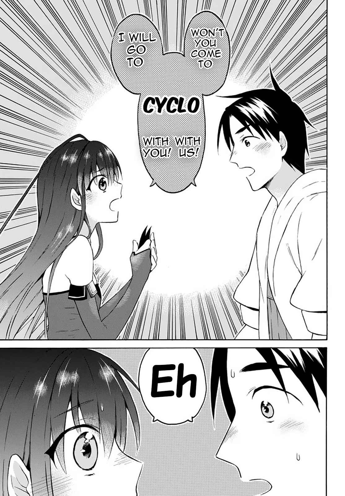 Level 1 with S-rank Drop Rate Is the Strongest Chapter 31 - Page 22