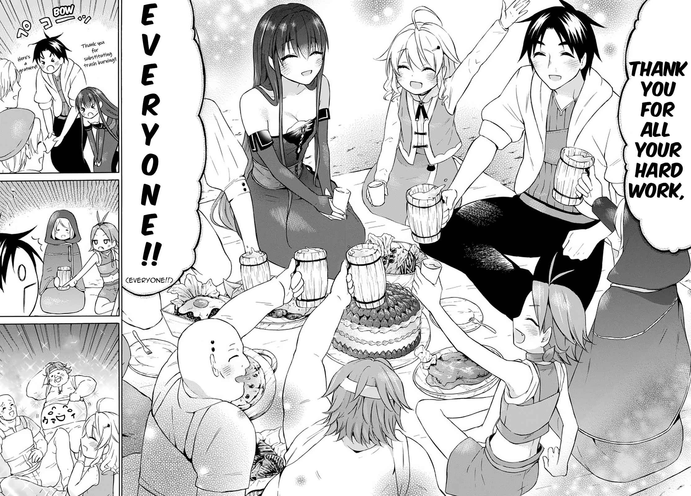 Level 1 with S-rank Drop Rate Is the Strongest Chapter 31 - Page 27