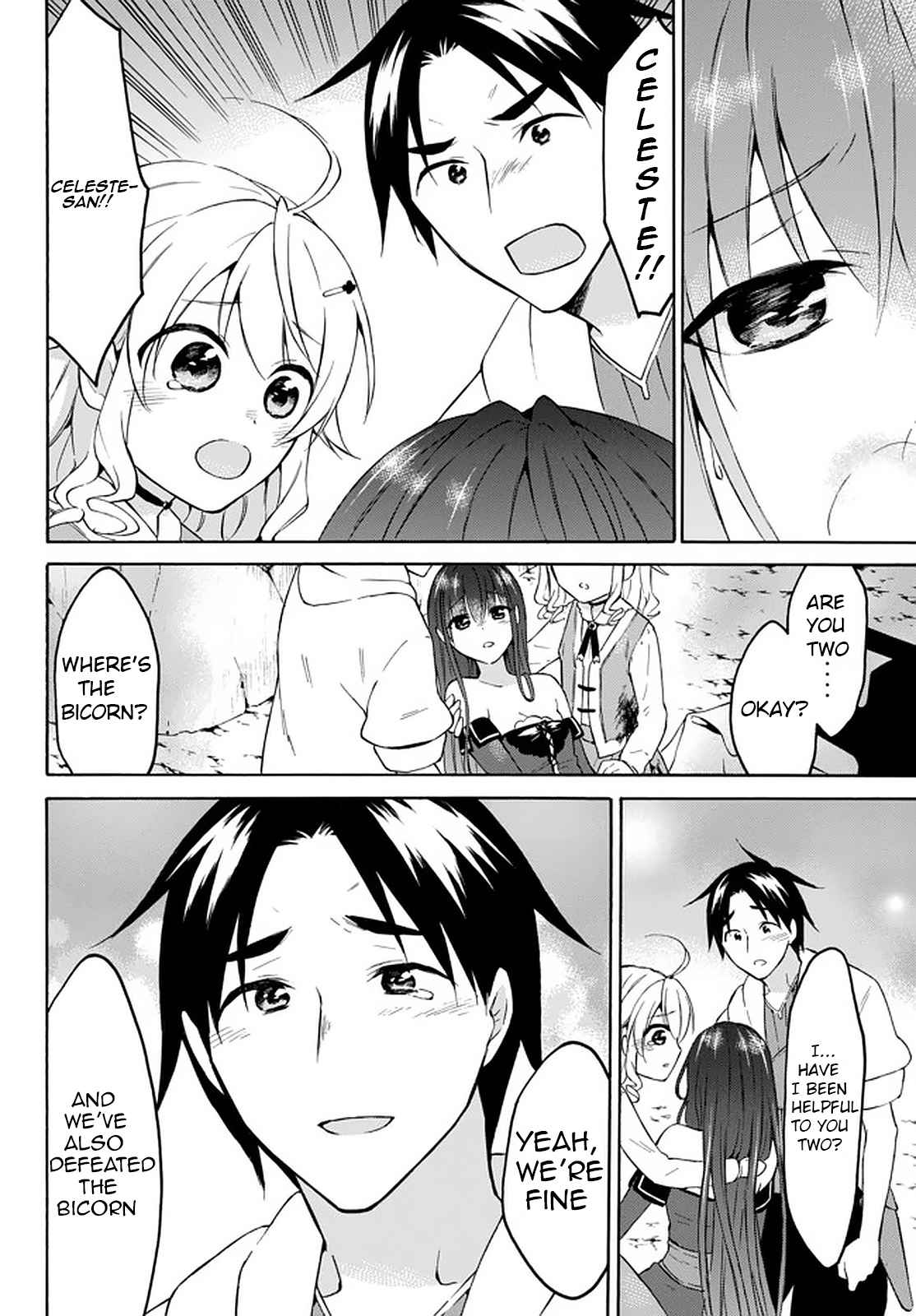 Level 1 with S-rank Drop Rate Is the Strongest Chapter 31 - Page 5