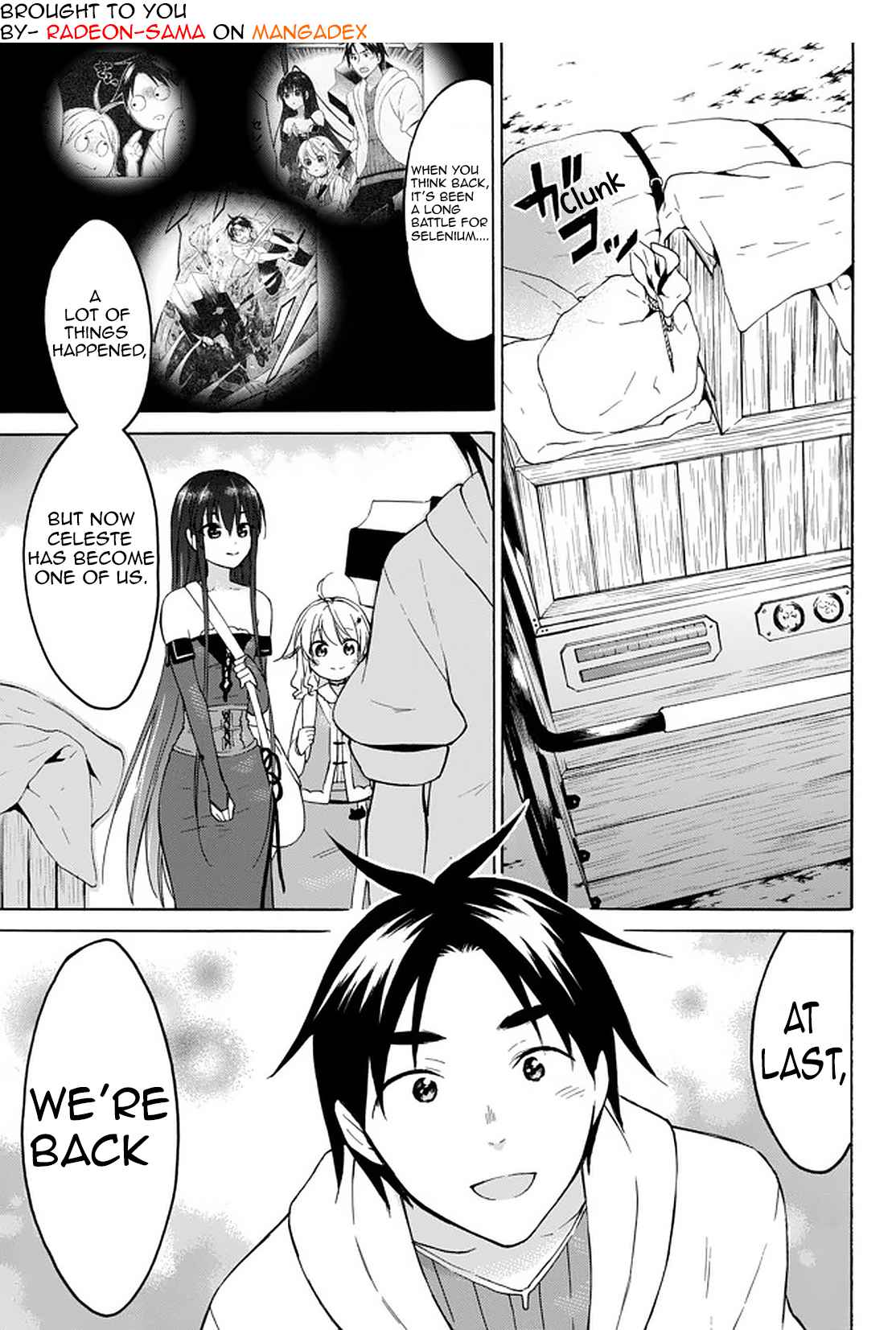 Level 1 with S-rank Drop Rate Is the Strongest Chapter 32.1 - Page 0