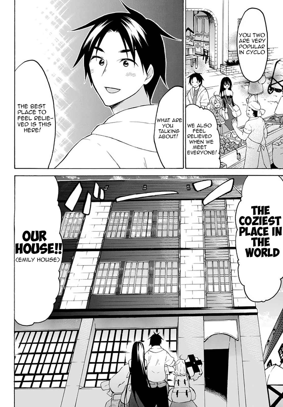 Level 1 with S-rank Drop Rate Is the Strongest Chapter 32.1 - Page 2