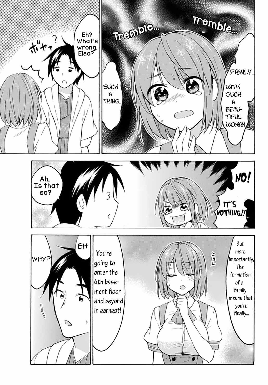 Level 1 with S-rank Drop Rate Is the Strongest Chapter 32.2 - Page 1