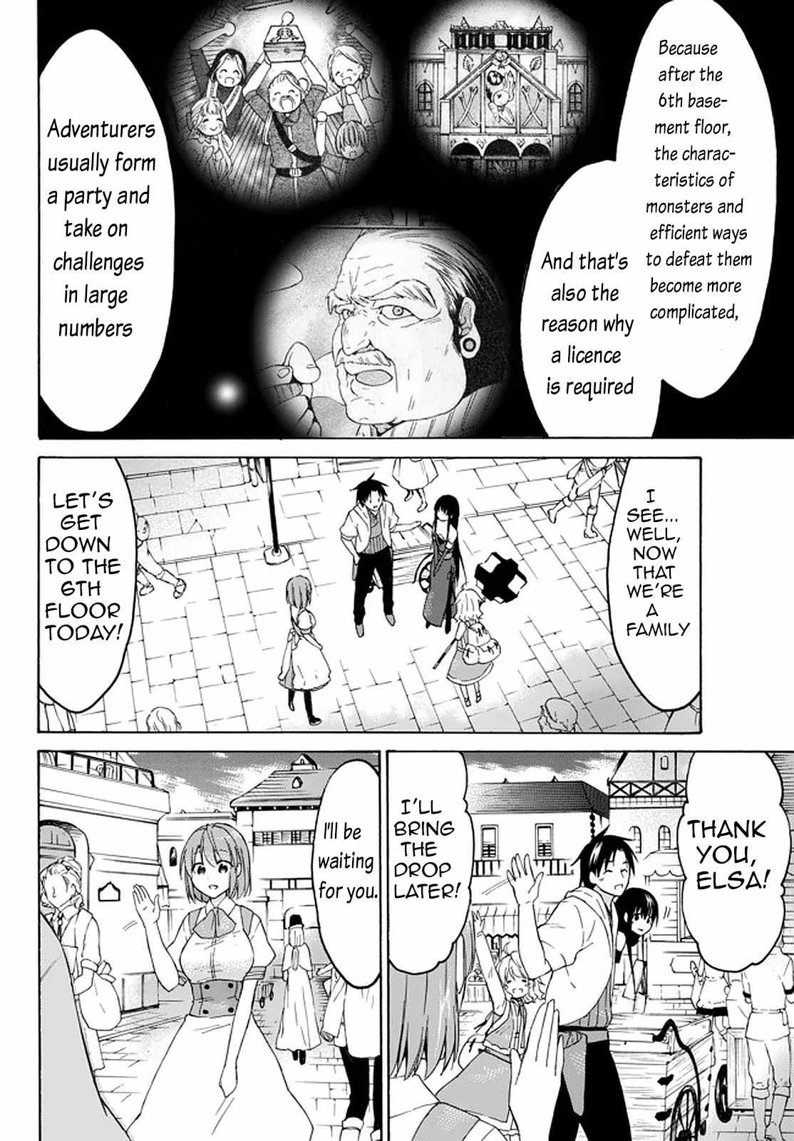 Level 1 with S-rank Drop Rate Is the Strongest Chapter 32.2 - Page 2