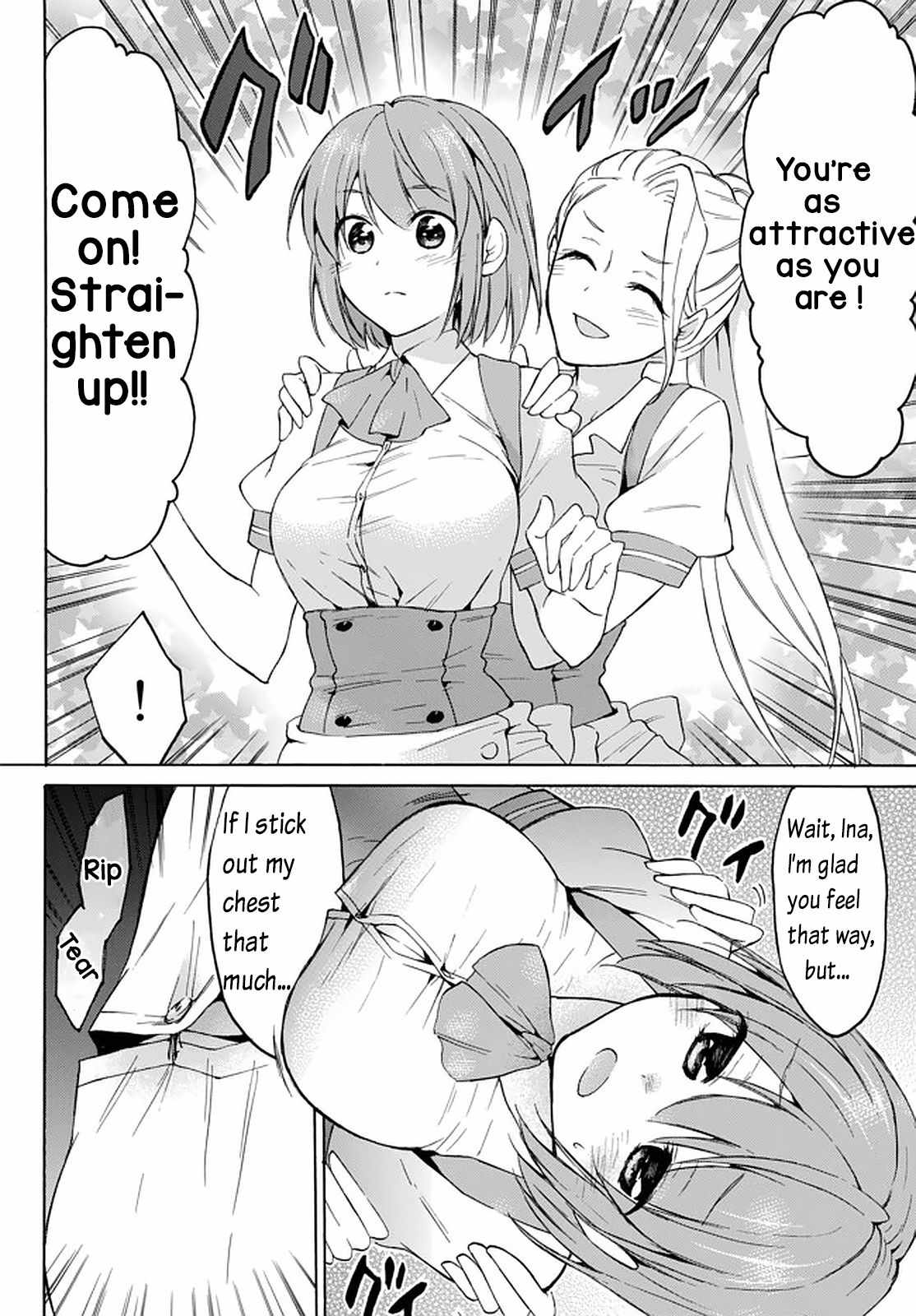 Level 1 with S-rank Drop Rate Is the Strongest Chapter 32.2 - Page 4