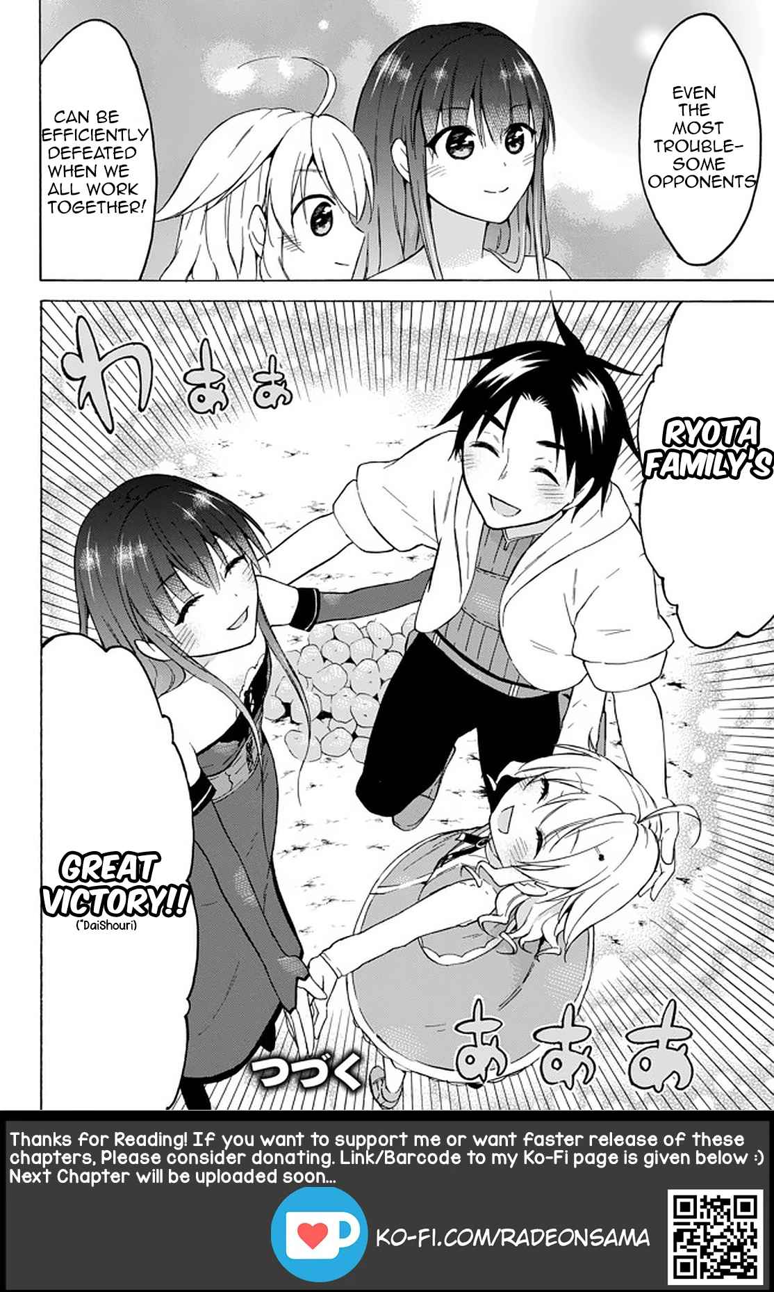Level 1 with S-rank Drop Rate Is the Strongest Chapter 32.3 - Page 11