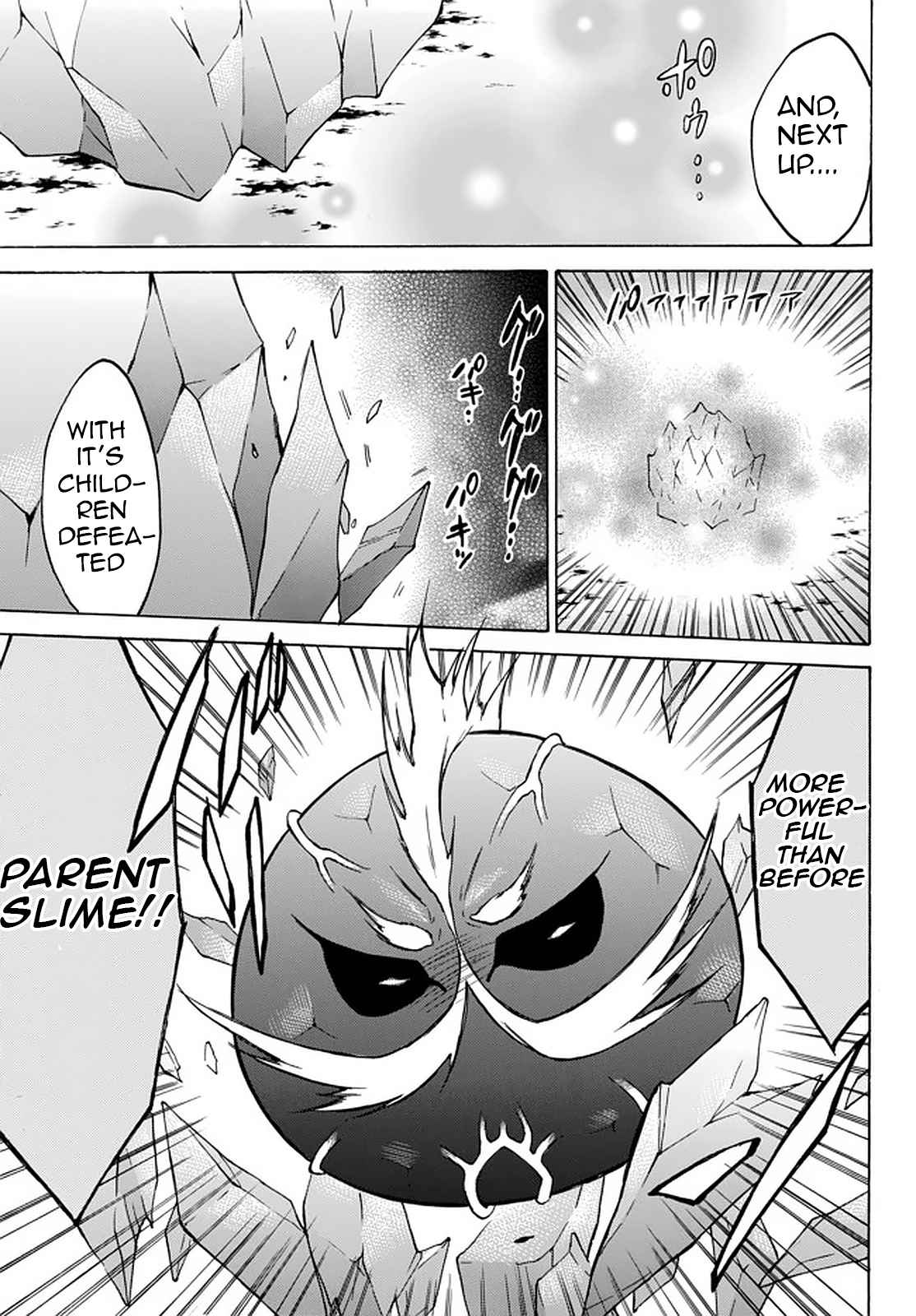 Level 1 with S-rank Drop Rate Is the Strongest Chapter 32.3 - Page 3