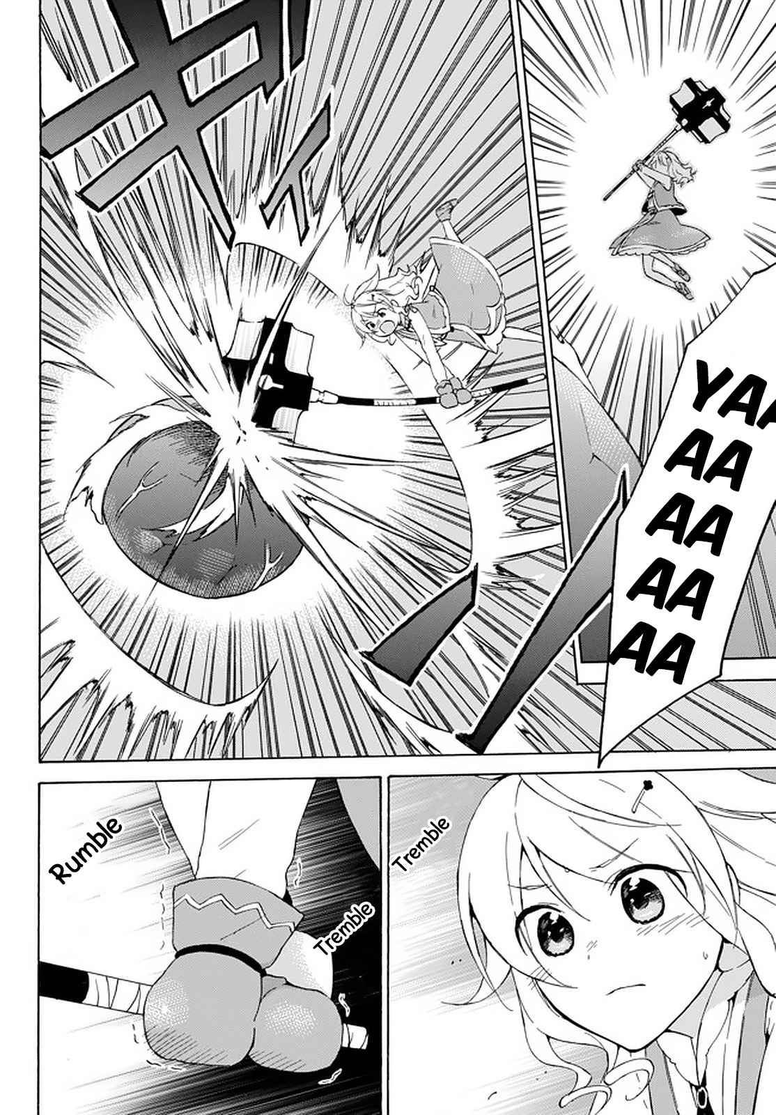 Level 1 with S-rank Drop Rate Is the Strongest Chapter 32.3 - Page 4