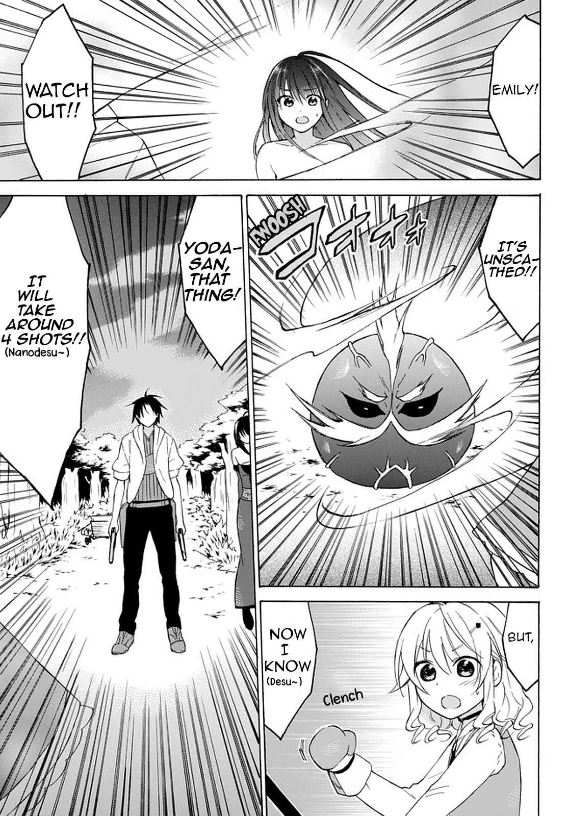 Level 1 with S-rank Drop Rate Is the Strongest Chapter 32.3 - Page 5