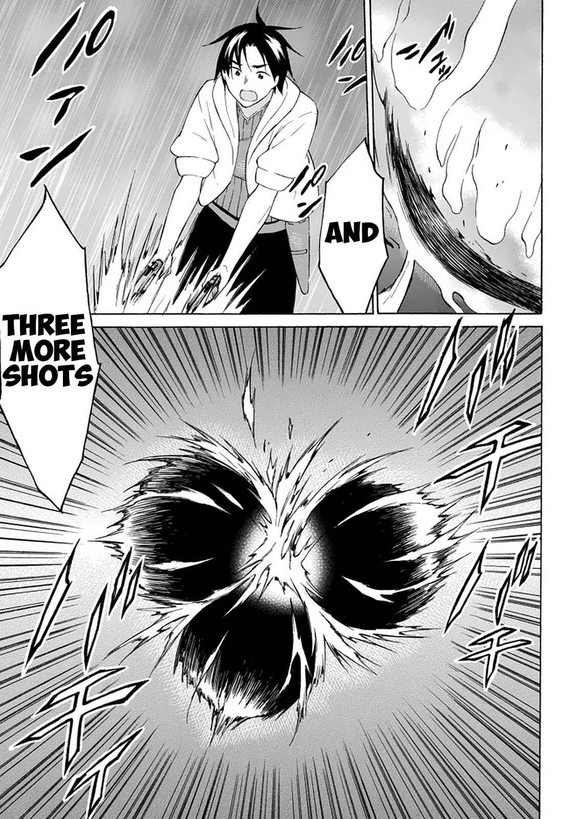 Level 1 with S-rank Drop Rate Is the Strongest Chapter 32.3 - Page 8