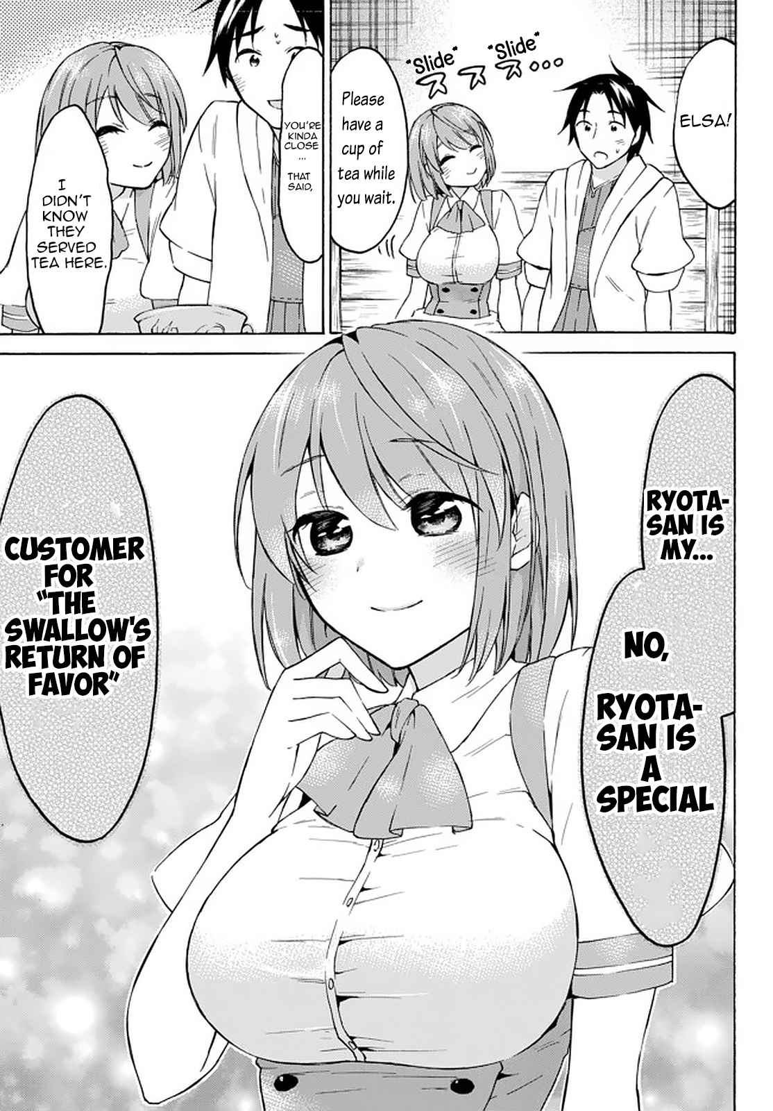 Level 1 with S-rank Drop Rate Is the Strongest Chapter 33.2 - Page 2