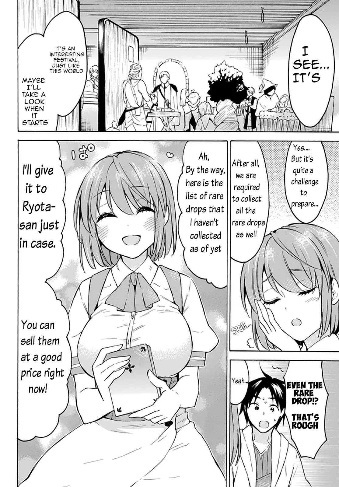 Level 1 with S-rank Drop Rate Is the Strongest Chapter 33.2 - Page 5