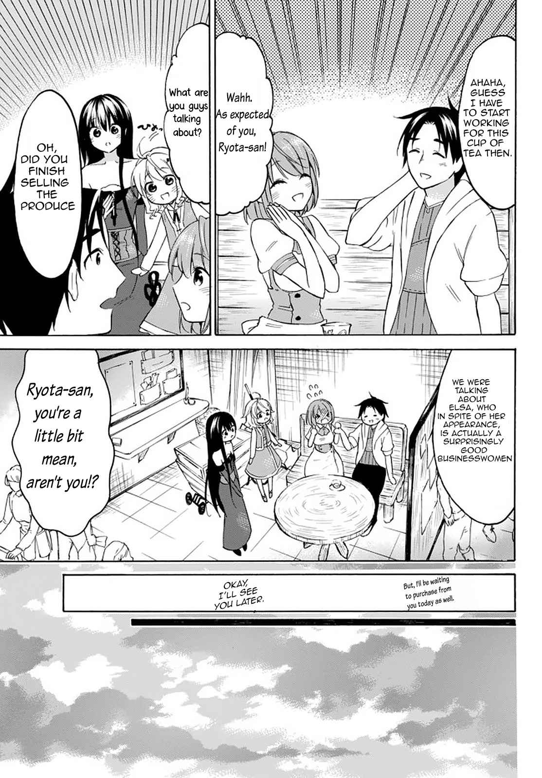Level 1 with S-rank Drop Rate Is the Strongest Chapter 33.2 - Page 6