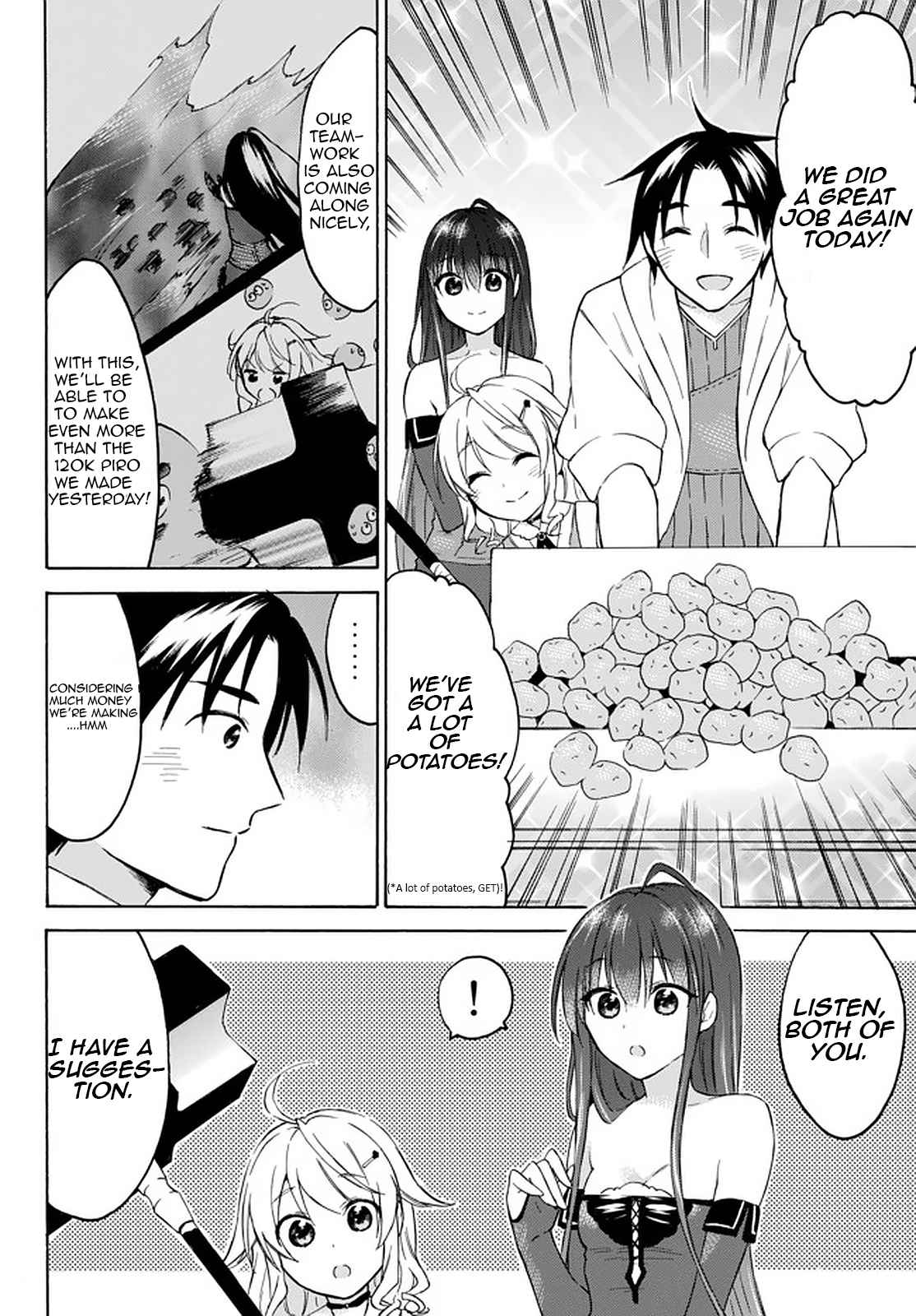 Level 1 with S-rank Drop Rate Is the Strongest Chapter 33.2 - Page 7