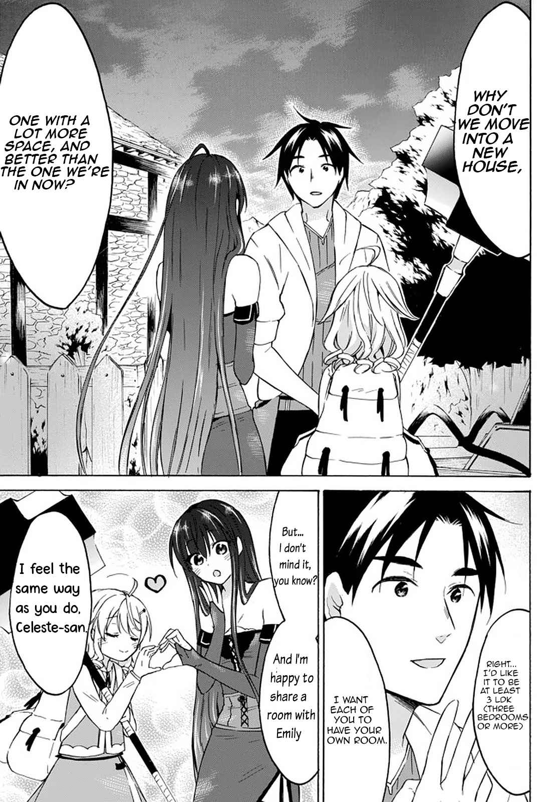 Level 1 with S-rank Drop Rate Is the Strongest Chapter 33.2 - Page 8